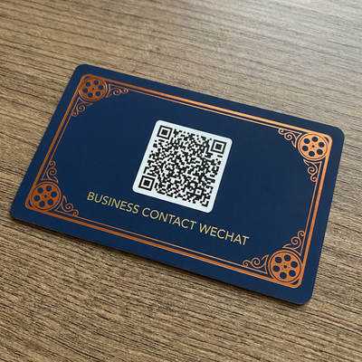 我爱搞商务合作二维码