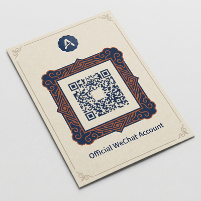 我爱搞公众号二维码